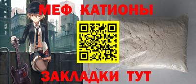 гидропоника Кингисепп