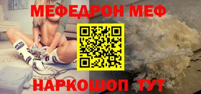 гидропоника Кингисепп