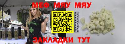 гидропоника Кингисепп