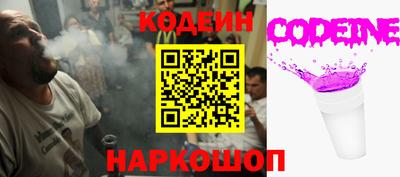 гидропоника Кингисепп