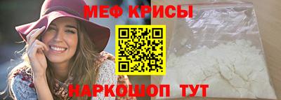 гидропоника Кингисепп