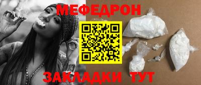 гидропоника Кингисепп