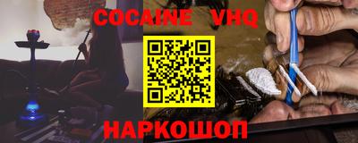 прущая мука Кимры