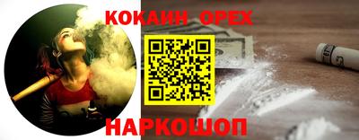 прущая мука Кимры