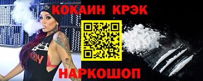 гидропоника Кингисепп