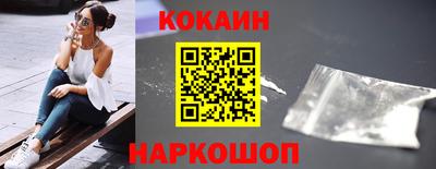 прущая мука Кимры