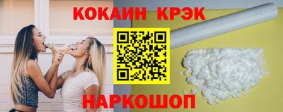 прущая мука Кимры