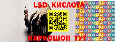 прущие крисы Кинель
