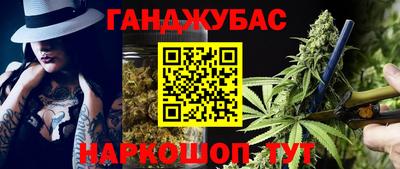 прущая мука Кимры