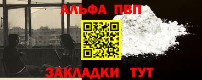 прущая мука Кимры