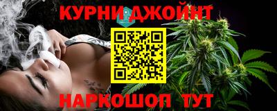 прущая мука Кимры