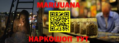гидропоника Кингисепп