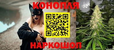 прущая мука Кимры