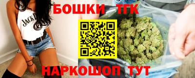 прущие крисы Кинель