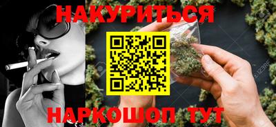 гидропоника Кингисепп