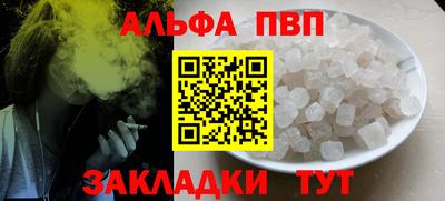 гидропоника Кингисепп