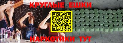прущие крисы Кинель