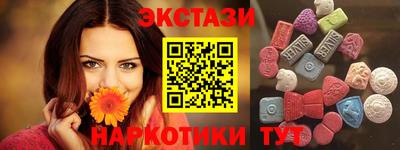 прущая мука Кимры