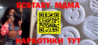 прущие крисы Кинель