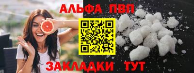 прущая мука Кимры