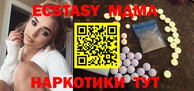 прущие крисы Кинель