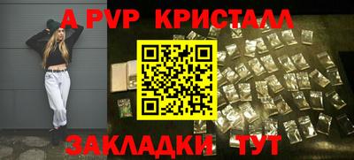 прущая мука Кимры
