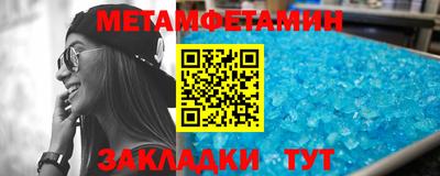 прущие крисы Кинель