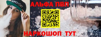 прущая мука Кимры