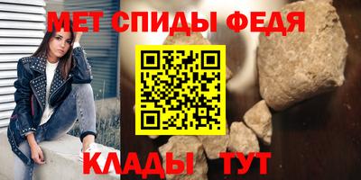 прущая мука Кимры