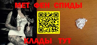 прущая мука Кимры