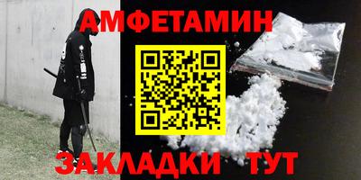 прущая мука Кимры