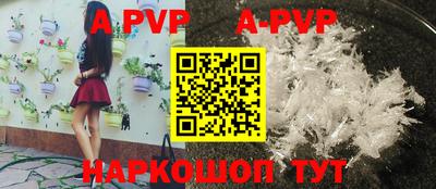 гидропоника Кингисепп