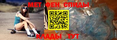 прущая мука Кимры