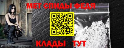 прущие крисы Кинель
