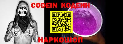 гидропоника Кингисепп