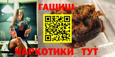 прущие крисы Кинель
