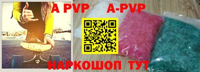 гидропоника Кингисепп