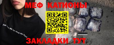 прущие крисы Кинель