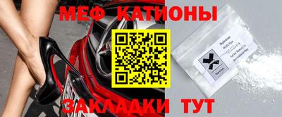 прущие крисы Кинель