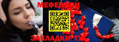 прущие крисы Кинель