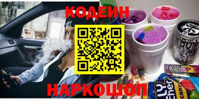 прущие крисы Кинель
